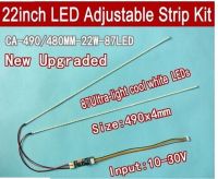 ใหม่490มม. LED Backlight Strip Light Kit DC 10-30V 22นิ้ว CCFL หน้าจอ LCD ไปยัง LED Monitor Modules