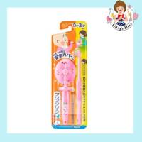 Kao kids แปรงสีฟันเด็กเหมาะสำหรับ0-3ปีแพค2ด้าม made in japan (สีชมพู)