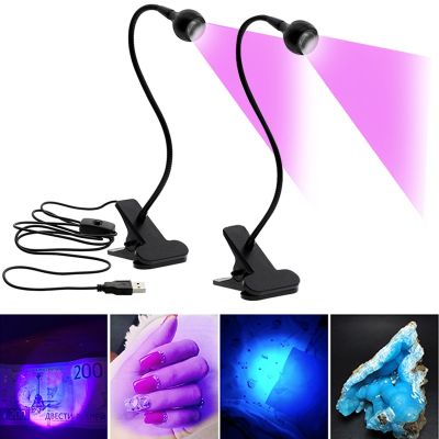3W 395NM LED Ultraviolet Lights DIY Nail Art UV Lamp USB Mini Gel Curing Light Desk Lamp Nail Dryer Purple Atmosphere Light Desk Rechargeable Flashlig