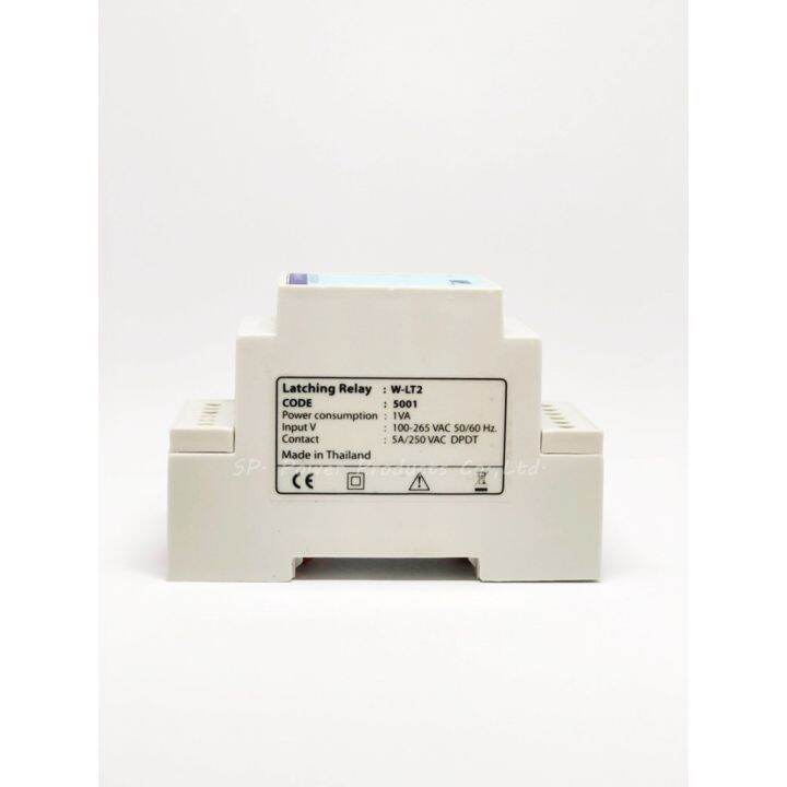w-lt2-latching-relay-220vac-wip