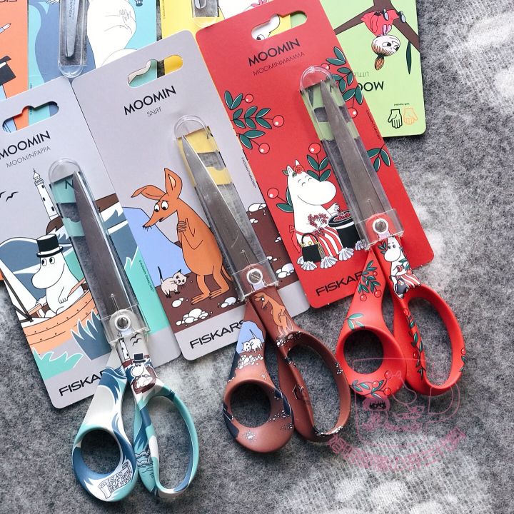 Fiskars Moomin General Purpose Scissors Sniff