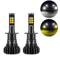 LED Fog Lights Bulbs Dual Color H1 H3 880 881 Auto Fog Lamp DRL Running Light F19A