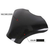 For KAWASAKI Ninja ZX6R ZX-6R 2007 2008 Street Bike Motorcycle Carbon Fiber Gas Tank Cover Guard Protector