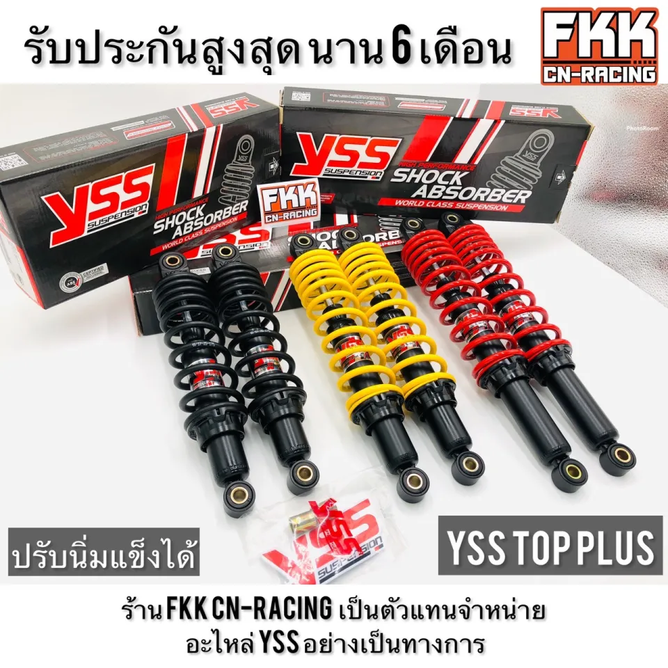 โช้ค YSS TOP PLUS Wave ขนาด 280 300 320 340 360 mm. Wave Dream Nova X-1  Spark RC Crystal Sprinter Swing Smash Shooter Nice Finn Fin Beat C70 DT100  GPX legend GD110 ชาลี รถไฟฟ้า | Lazada.co.th