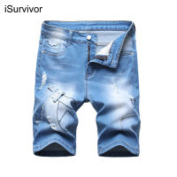 2022 Mens Loose Summer Casual Shorts Ripped Denim Cargo Shorts For Male Elastic Waist Cargo Pants Bermuda Jeans Masculina