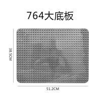 (HOT) บล็อกการสร้างอนุภาคขนาดใหญ่แผ่นด้านล่างสำหรับโรงเรียนอนุบาลที่เข้ากันได้กับเลโก้บล็อกผนังปริศนาแทรกชิ้นส่วนขนาดเล็กอุปกรณ์เสริมของเล่นเด็ก
