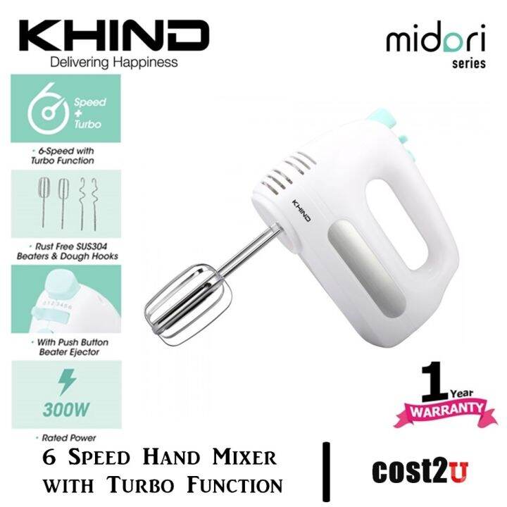 Mixer Khind Turbo Hand Mixer with 6 Speeds Control HM300 HM300