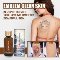 ELECOOL 30ml Tattoo Removal Liquid 100 Safe Permanent Clean Portable Tattoo Natural Plant Extract Body Art Paint Removal Cream