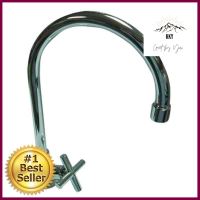 ก๊อกซิงค์เดี่ยวเคาน์เตอร์ HANG SF-139JSINK FAUCET HANG SF-139J **โปรโมชั่นสุดคุ้ม โค้งสุดท้าย**