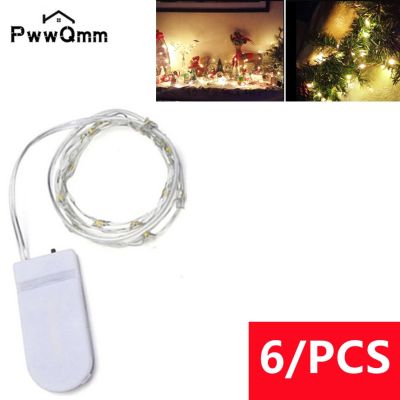 【YF】﹉  6 String Lights Outdoor Battery Operated Wire Bottle Bedroom