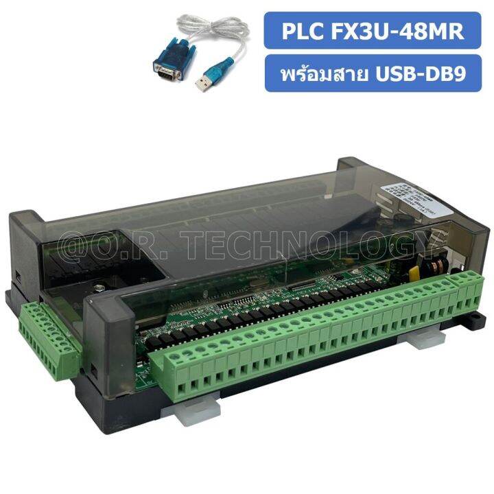 1ชิ้น-plc-board-fx3u-48mr-บอร์ดควบคุมอุตสาหกรรม-พร้อมสาย-usb-db9-rs232-with-cable