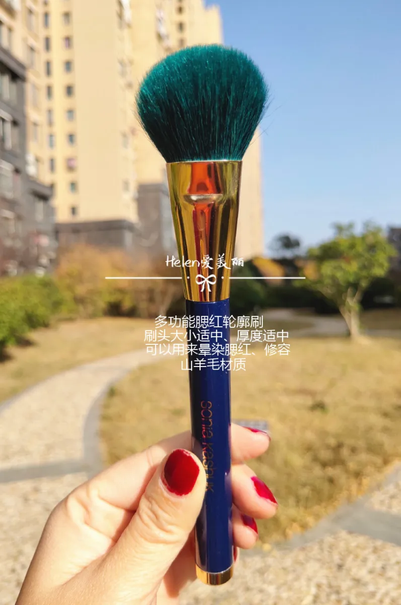 激安通販 Brush-K special brush 【山羊毛】 - laboreocupacional.com.br