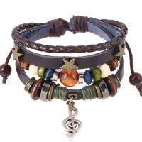 [A alamode] Boho Hippie Design Brown Star G Clef Note ลูกปัดไม้ห่อ Unisex ปรับได้