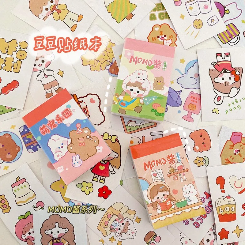 Tấm Sticker Hình Chữ Nhật Nhỏ Xinh: Bạn đang tìm kiếm những tấm sticker nhỏ xinh để trang trí cho điện thoại hay máy tính của mình? Hãy xem những hình ảnh hình chữ nhật nhỏ xinh này - một loạt các ký tự, hình ảnh và thông điệp đẹp mắt để bạn thêm phần sinh động và đầy màu sắc. Hãy thưởng thức chúng ngay bây giờ!