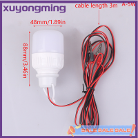 Xuyongming หลอดหลอดไฟกีฬาแบบพกพา12-85V,ไฟ Led ไฟ LED หลอดหลอดไฟแสงสีขาวกลางวันจำนวน1ชิ้น