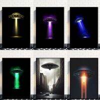 UFO Glow In The Dark Series ทีวีโปสเตอร์ภาพยนตร์ Alien ยานอวกาศจับภาพการวิจัยผู้คนผ้าใบ Wall Art Decor