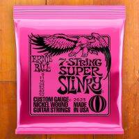 สายกีต้าร์ไฟฟ้า 7สาย Ernie Ball 2623 Super Slinky .009-.052-ของแท้ Made in USA