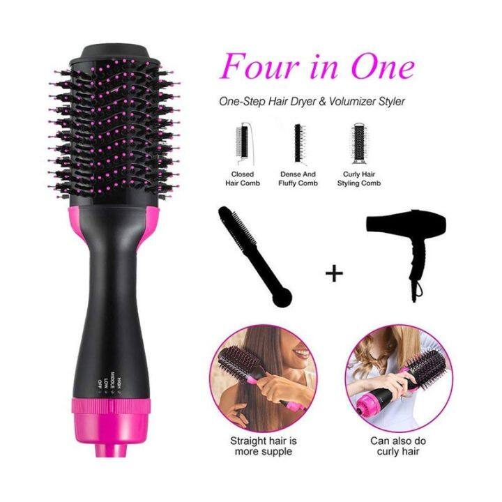 cai-cai-ไดร์เป่าผม-ไดร์-หวีเป่าผ-หวีไดร์-แปรงไดร์-4-in1-ไดร์เป่าผม-one-step-hair-dryer-and-styler-4in1