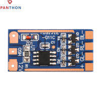 PANTHON รีเลย์ควบคุมแสง DC5-12V 11โหมดปุ่มสลับ MODUL Lampu สีลวงตาโมดูลไดรฟ์กระแสสูง