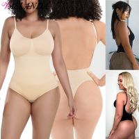 Clarissali Low Back shapewear for Waist Trainer Thong Dupes Shaping