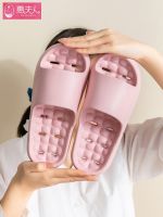 Massage Hollow Out Cool Indoor Slippers Female Summer Antiskid Home Use Toilet Bath Quick-drying Light Without Peculiar Smell