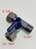 ☬♘ 3/8 To 3/8 Lead Free RO Feed Water Adapter Tee Ball Valve Faucet Shut Off Ball Valve Fitting Connection RO Water Filter