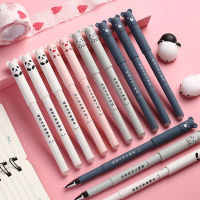 0.35mm Kawaii Erasable Pens for Writing Notebooks Girls Cute Ballpoint Gel Pens Office Accessories School Supplies Stationery Pens