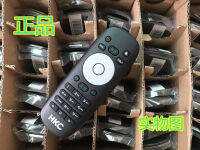 Authentic Hkc Huike Lcd Tv Remote Control 22/26/32/37/42/50/55-Inch