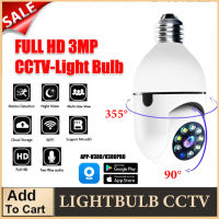 【คลังสินค้าพร้อม】กล้องวงจรปิดสำหรับบ้าน360 ° E27หลอดไฟ LED Full HD 1080P การรักษาความปลอดภัยภายในบ้านแบบไร้สาย WiFi กล้องวงจรปิดกล้อง IP Two Way Audio Panoramic Night Vision