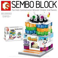 บล็อกตัวต่อร้านค้า SEMBO BLOCK SD6061 จำนวน 124 ชิ้น