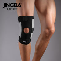 JINGBA สนับเข่าปรับได้วอลเลย์บอลกีฬากลางแจ้งเข็มขัดซัพพอร์ทอุปกรณ์พยุงเข่าบาสเกตบอลฟิตเนสป้องกันเข่า