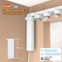 【YD】 Tuya 3rd Generation WiFi Curtain Motor S Fold track Cornice Rail Rod Works with