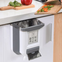 Kitchen Trash Can Foldable Portable Trash Can For Bathroom Kitchen Cabinet Door Wall-mounted Kitchen Storage
