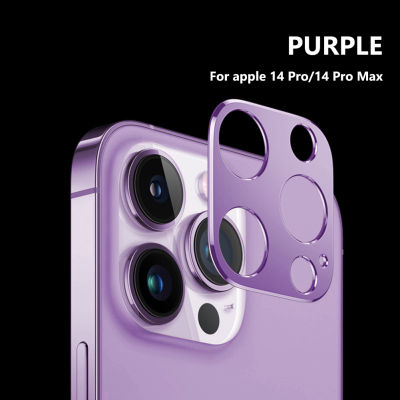 ตัวป้องกันเลนส์กล้องแบบเต็มฝาครอบสำหรับ iPhone 14/14 Plus/14 Pro/14 Pro Max สำหรับ iPhone 13 Pro Max 12 Mini ตัวป้องกันหน้าจอกล้อง-iewo9238