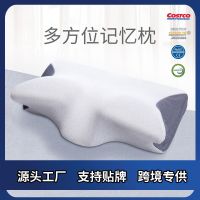 Amazon Butterfly Sleep Memory Pillow Slow Rebound Hotel Zero Pressure Butterfly Pillow Horn Pillow Pillow Spot pillows