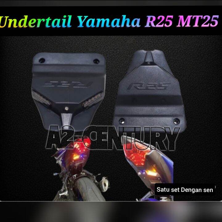 undertail r25