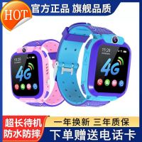 Smartwatches 【 (สินค้าใหม่ [UNK][UNK]】