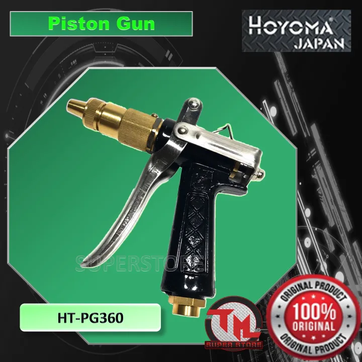 HOYOMA Piston Gun for Power Sprayer HT-PG360 • Tm ss | Lazada PH