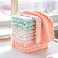 4 pcs/Set Kitchen Towel Microfiber Dishcloth Household Washing Dish Cloth Torchon Non-Stick Oil Washcloth Rags  TJ1756 Dish Cloth  Towels