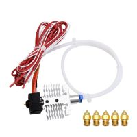 【LZ】❂□  Kit de hotend de extrusora de metal profissional para Ender3 Neo/Ender3V2 Neo/Max Neo