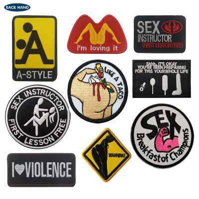 【YF】✹☋☾  Embroidery Patches Stickers LOVING Warning Sign DANGER NOT TOUCH badge Applique