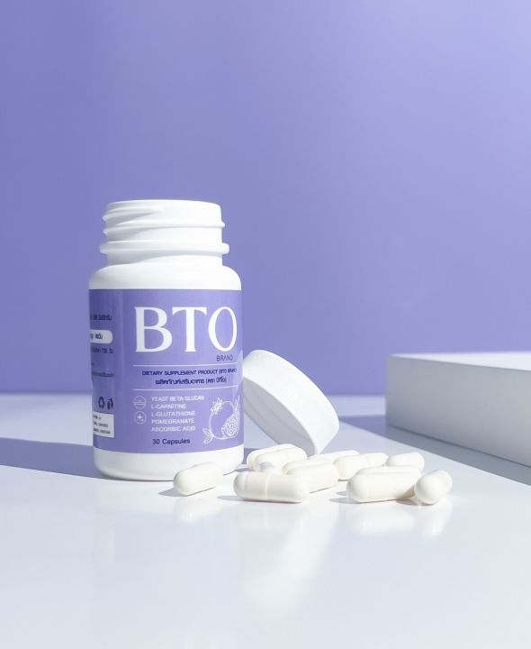 กลูต้า-bto-1-แถม-1-กลูต้าbto-gluta-bto-บีทีโอ-วิตามินผิวออร่า-ผิวใส