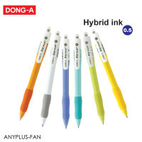 ปากกาลูกลื่น Dong A รุ่น Any Plus+ ปากกา แบบกด 0.5mm จำนวน 1ด้าม สีด้ามคละสี