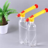 Adjustable Drink Bottle Spray Head High Pressure Air Pump Manual Sprayer Nozzle Garden Watering Tool Universal Beverage Bottle