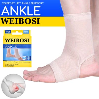 JA LENG Wibosi comfort ankle ผ้าสวมข้อเท้าบรรเทาอาการลดปวดข้อเท้า