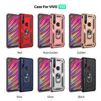 เคส V15 VIVO ฝาครอบเคส VIVOV15เคสโทรศัพท์แข็งหุ้มเกราะขาตั้งกันกระแทก