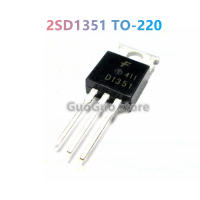 4Pcs 2SD1351 TO-220 D1351 TO220 3A/60V NPN ทรานซิสเตอร์