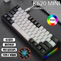 K620มินิแป้นพิมพ์เชิงกลสำหรับเล่นเกม61ปุ่ม RGB Hotswap Type-C คีย์บอร์ดสำหรับเล่นเกมแบบมีสายปุ่มกด PBT  คีย์บอร์ดการยศาสตร์60%