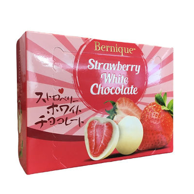 🍓Bernique Strawberry White Chocolate สตรอว์เบอร์รี่ทั้งลูก เคลือบไวท์ช็อคโกแลต 70 กรัม