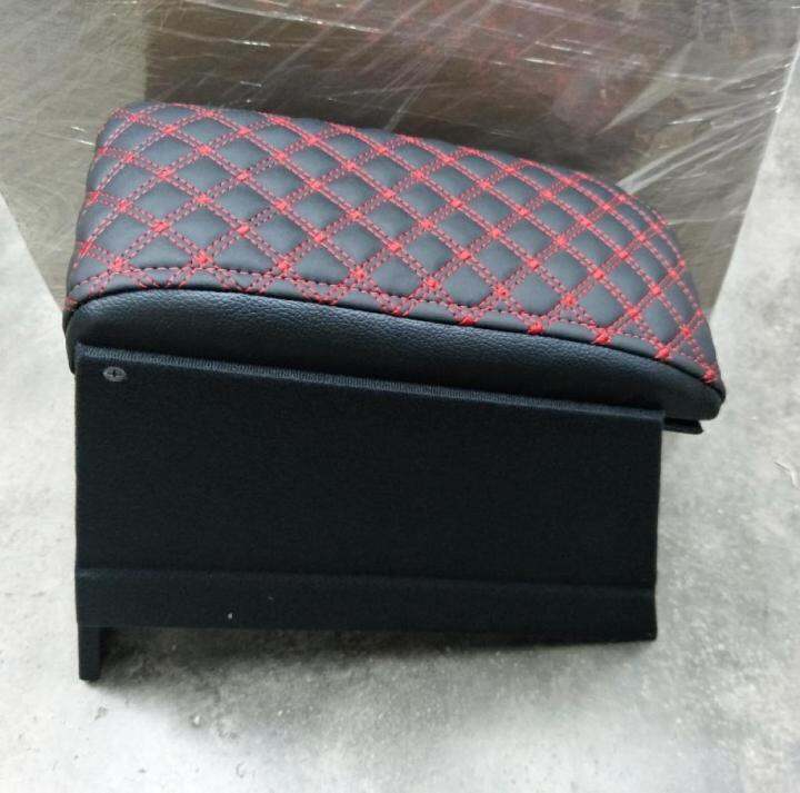 P.ERTIGA ARM REST MCX Lazada